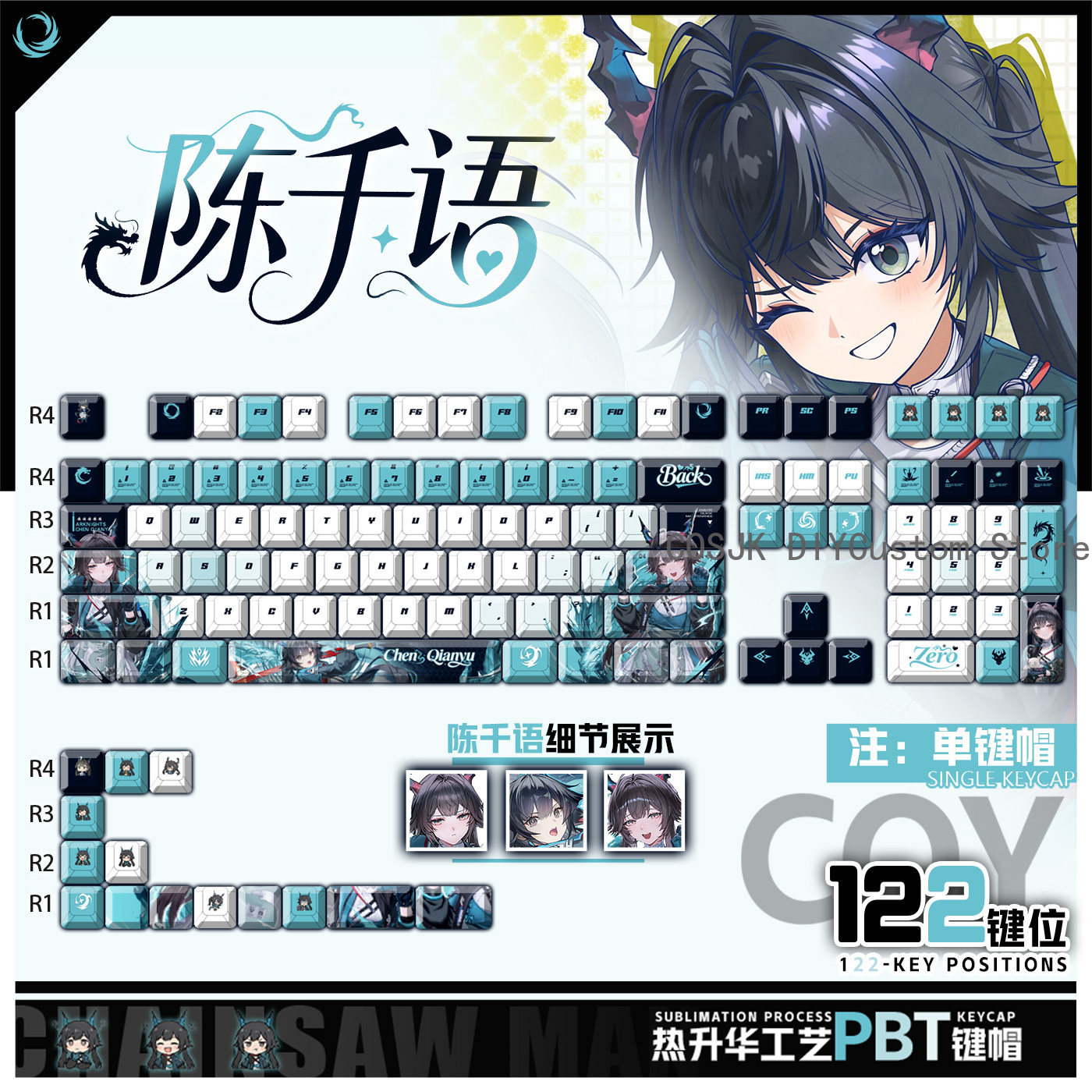Gaming Accessories Keyboards - Conjunto de 122 Teclas Anime Chen