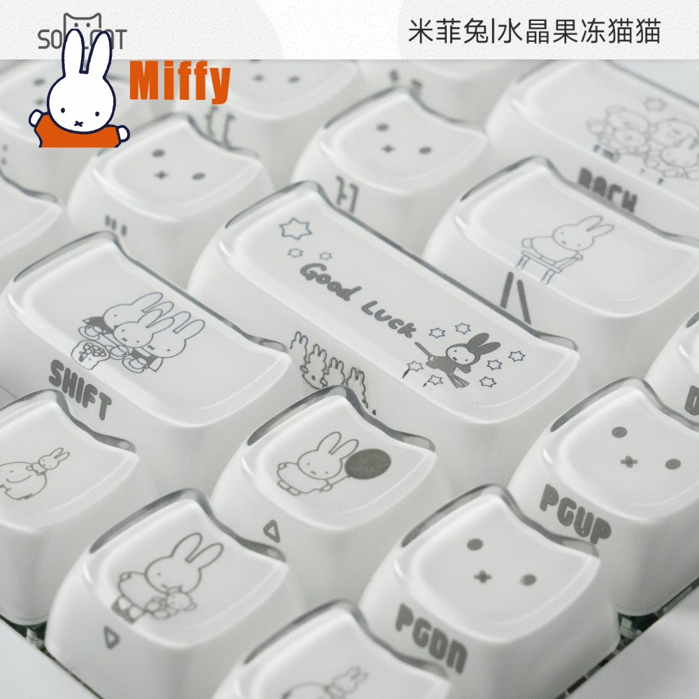 Gaming Accessories Kawaii - Teclas Kawaii Miffy: Capas de Teclado