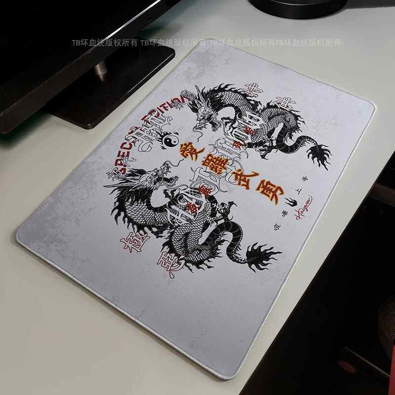Mouse Pad Retro Dragão Talismã - Gaming Accessories Keyboards avaliação e preço