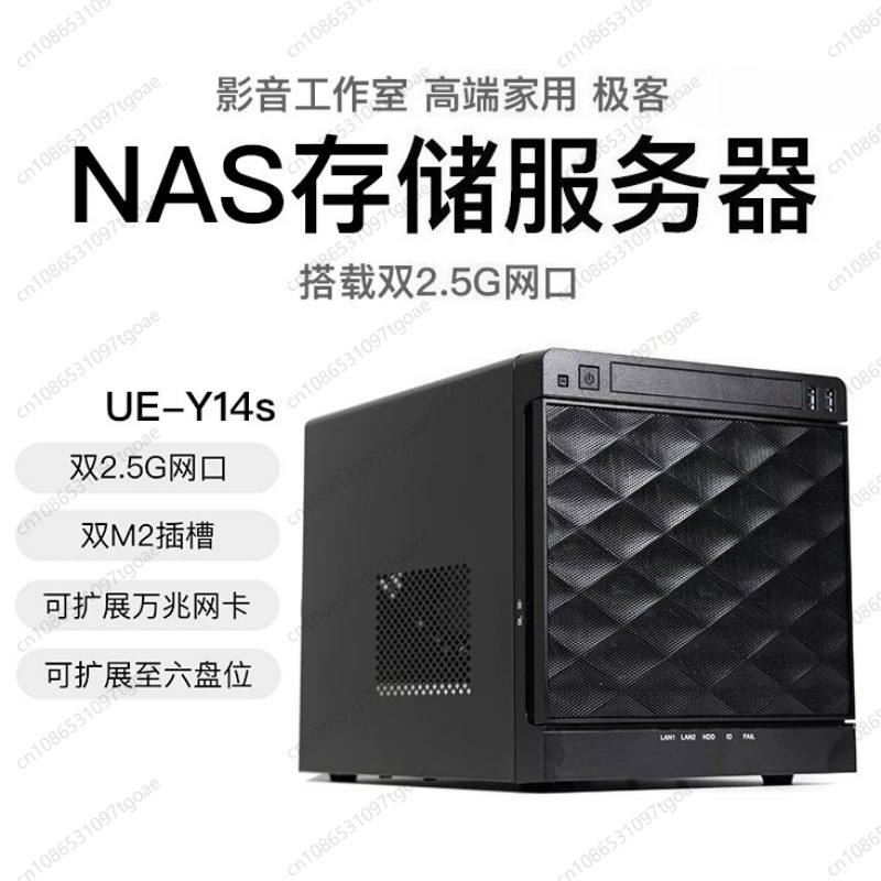 Gabinete Mini ITX para Servido - Case Mesh Panel avaliação e preço