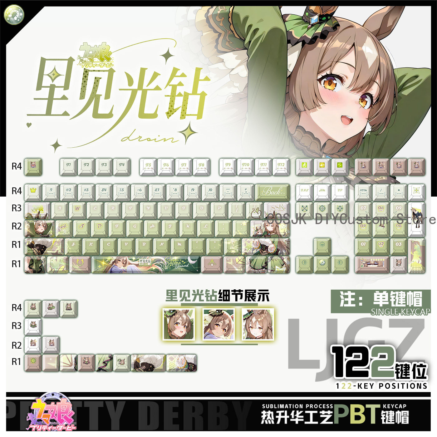 Conjunto de 122 Teclas Anime U - Gaming Accessories Gamestop avaliação e preço