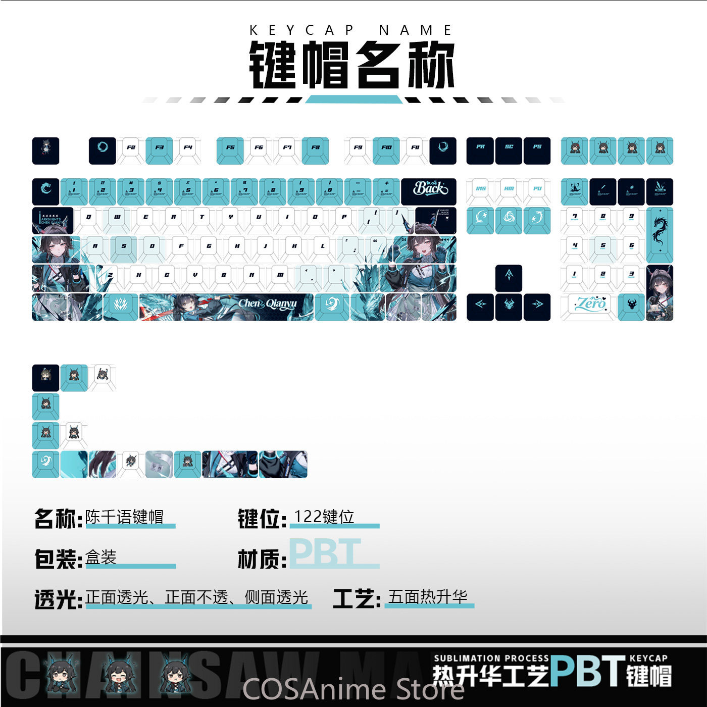 Teclas de Anime 122 Keys Chen  - Gaming Accessories Gamestop avaliação e preço