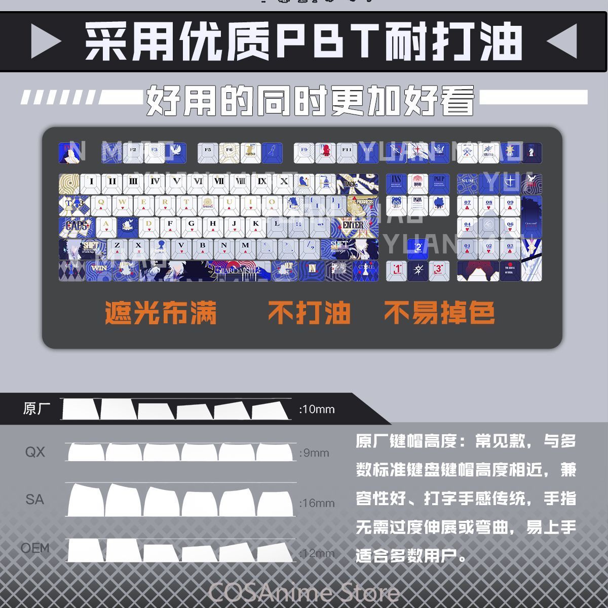 Keycaps de Teclado Mecânico pa - Gaming Accessories Gamestop avaliação e preço