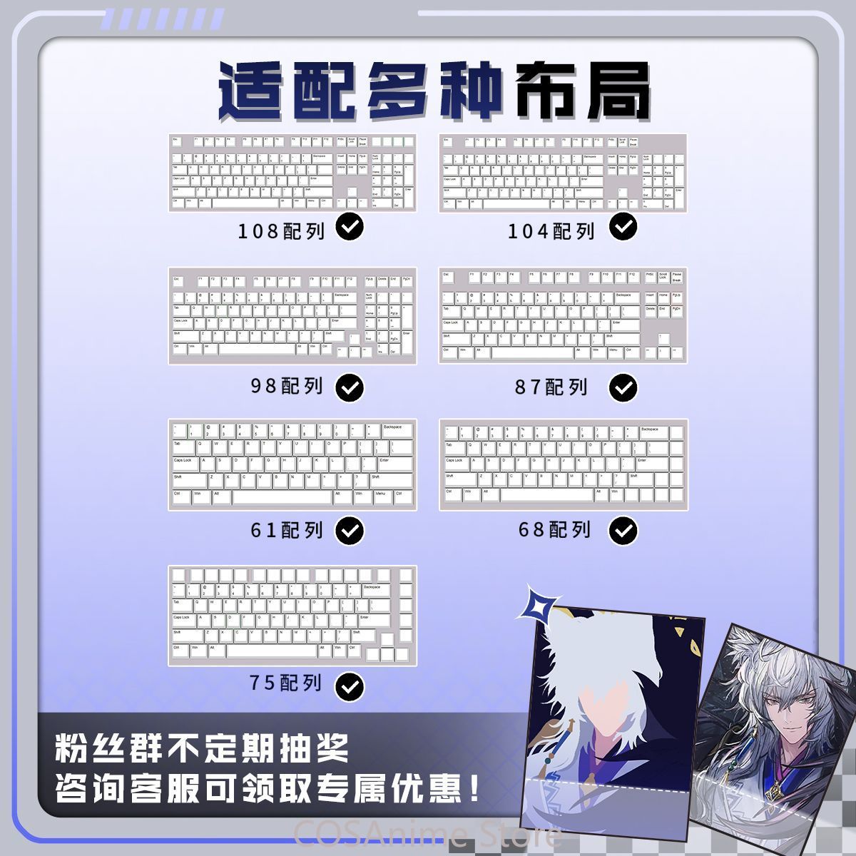 Keycaps de Teclado Mecânico pa - Gaming Accessories Gamestop avaliação e preço