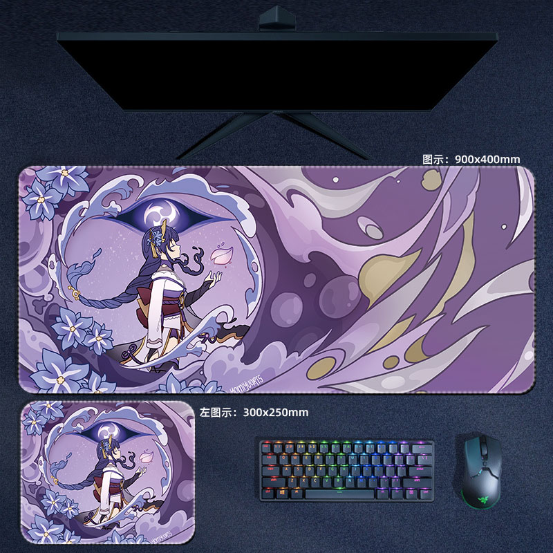 Anime genshin impacto mouse pa - Gaming Accessories Keyboards avaliação e preço