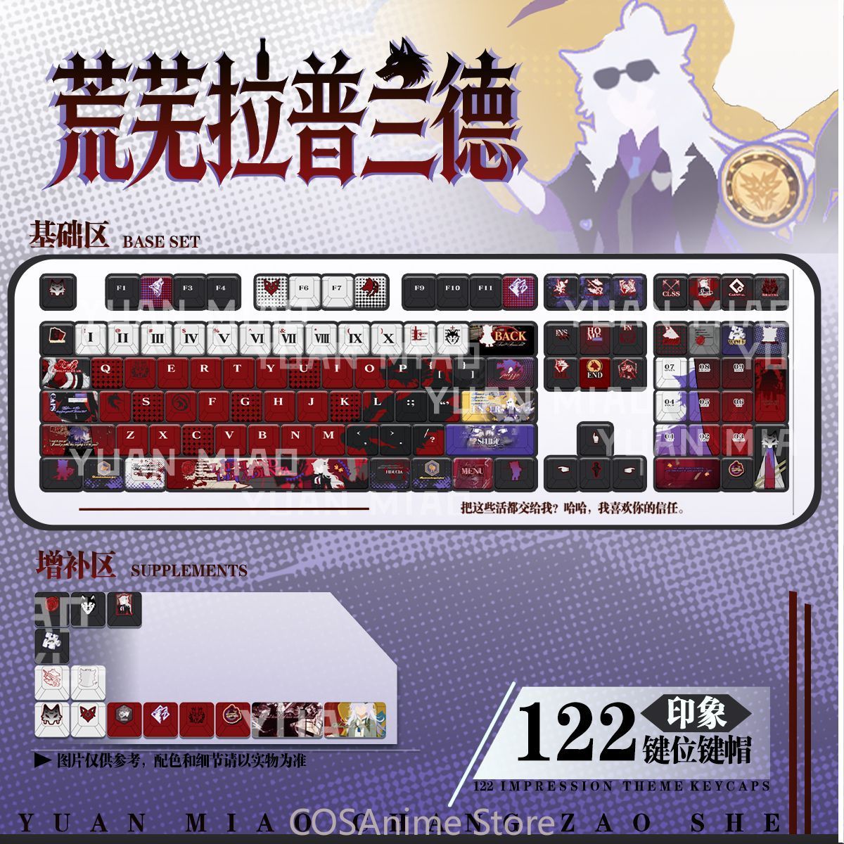 Teclado Mecânico Gamer Anime A - Gaming Accessories Gamestop avaliação e preço