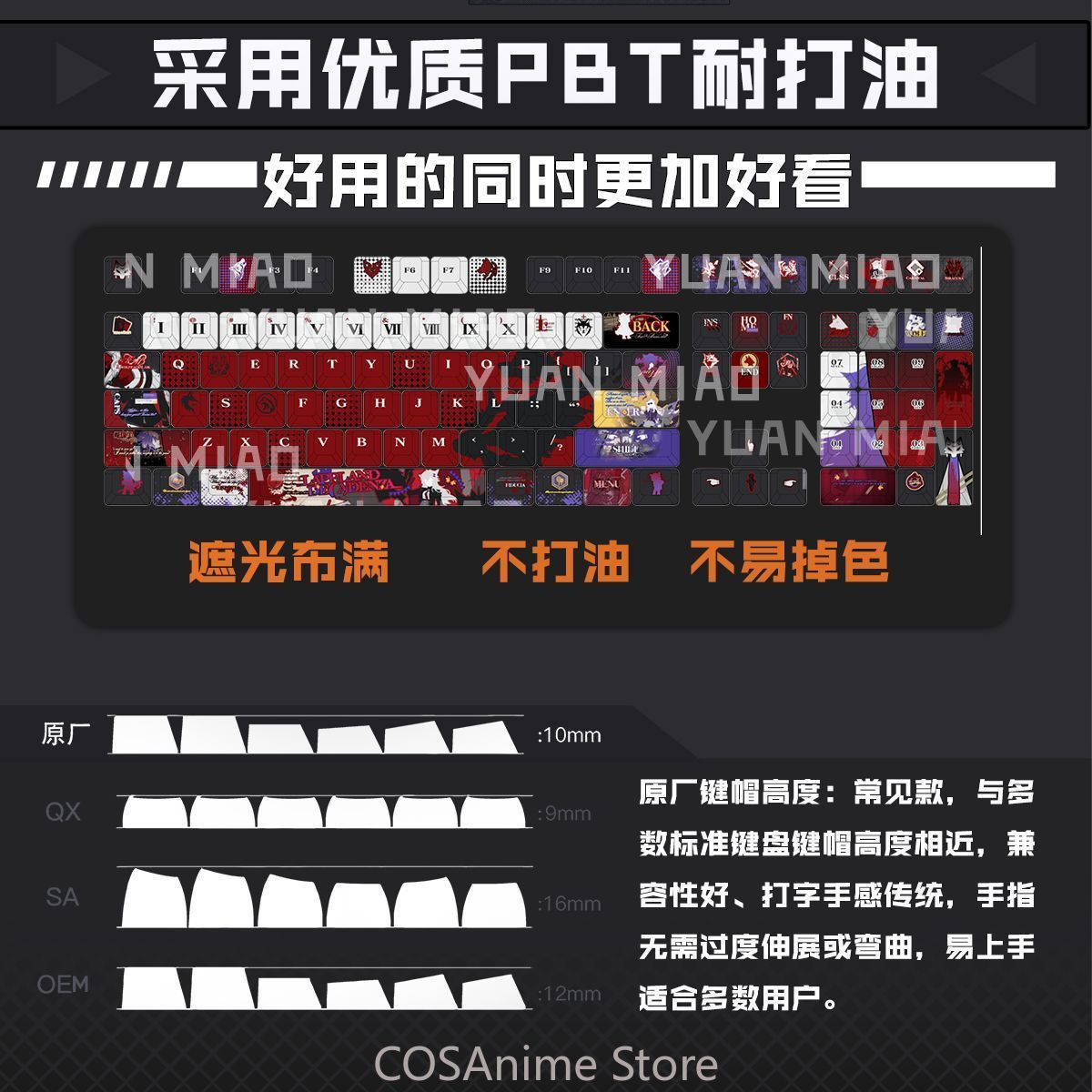 Teclado Mecânico Gamer Anime A - Gaming Accessories Gamestop avaliação e preço