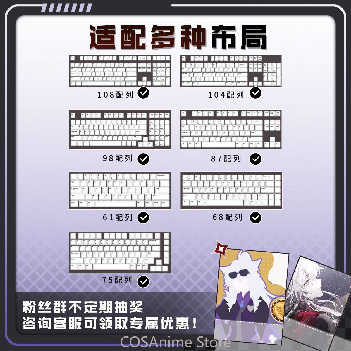 Teclado Mecânico Gamer Anime A - Gaming Accessories Gamestop avaliação e preço