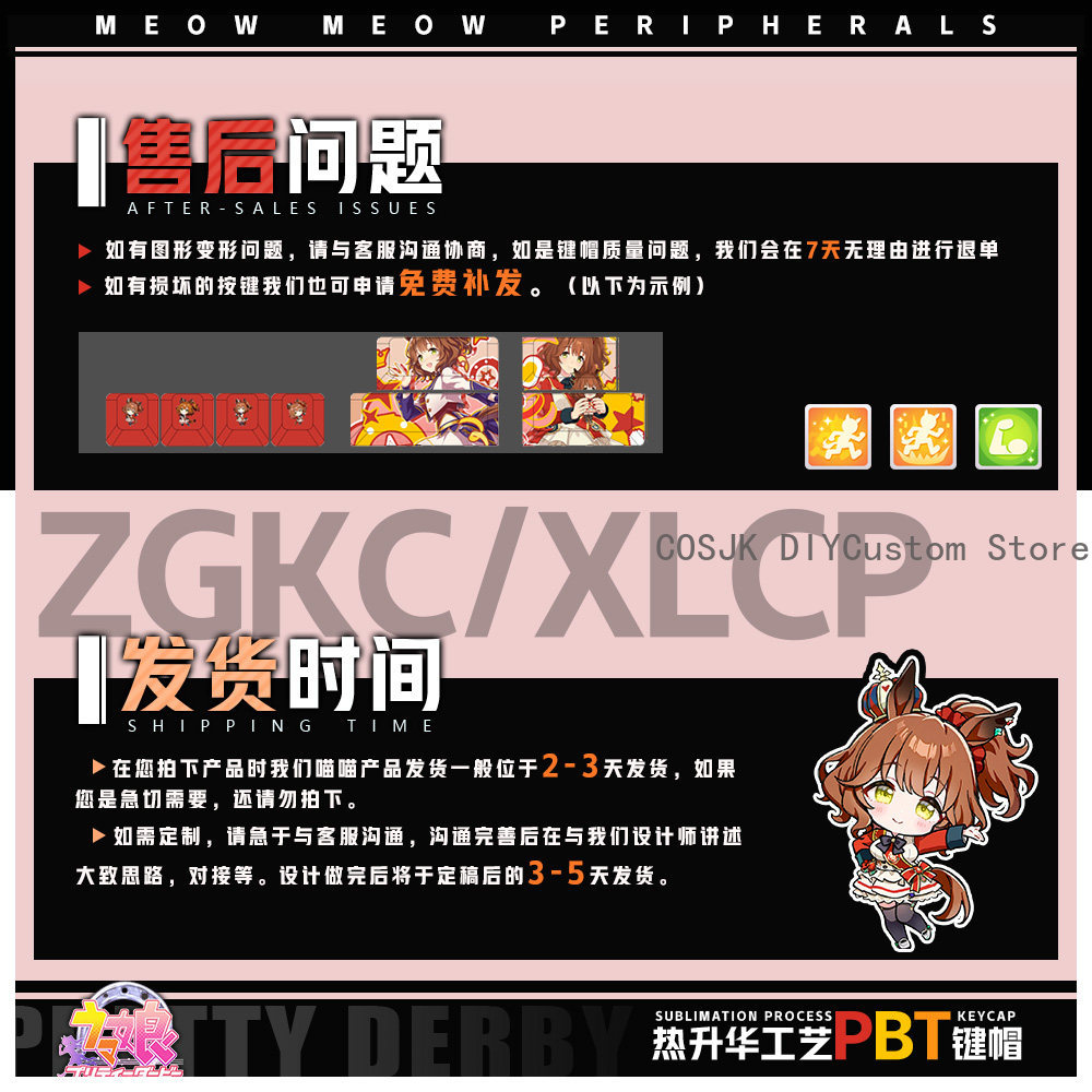 Conjunto de 122 Teclas Anime U - Gaming Accessories Gamestop avaliação e preço